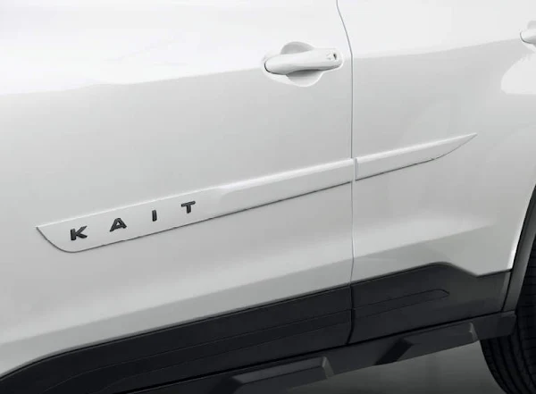 Friso de Porta com Logo Cinza Acetinado