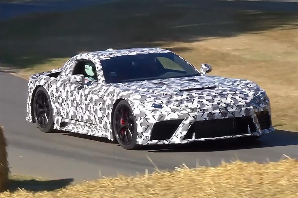 lexus lfr spy 1 fgar