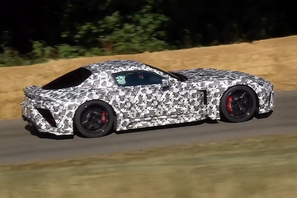 lexus lfr spy 2 j317